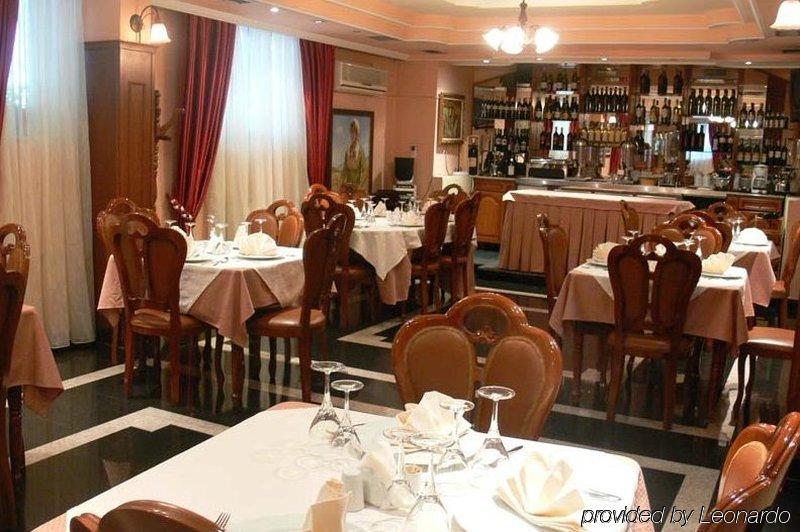 Art Hotel Nirvana Tirana Restaurant foto